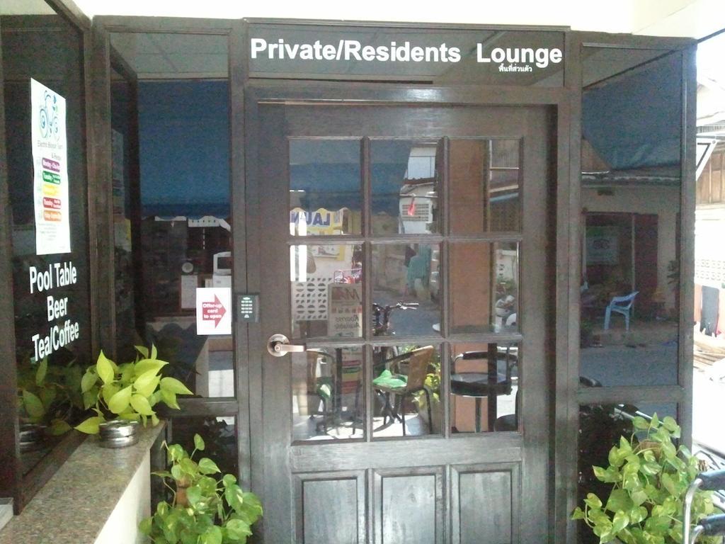 M & A Guesthouse หัวหิน ภายนอก รูปภาพ
