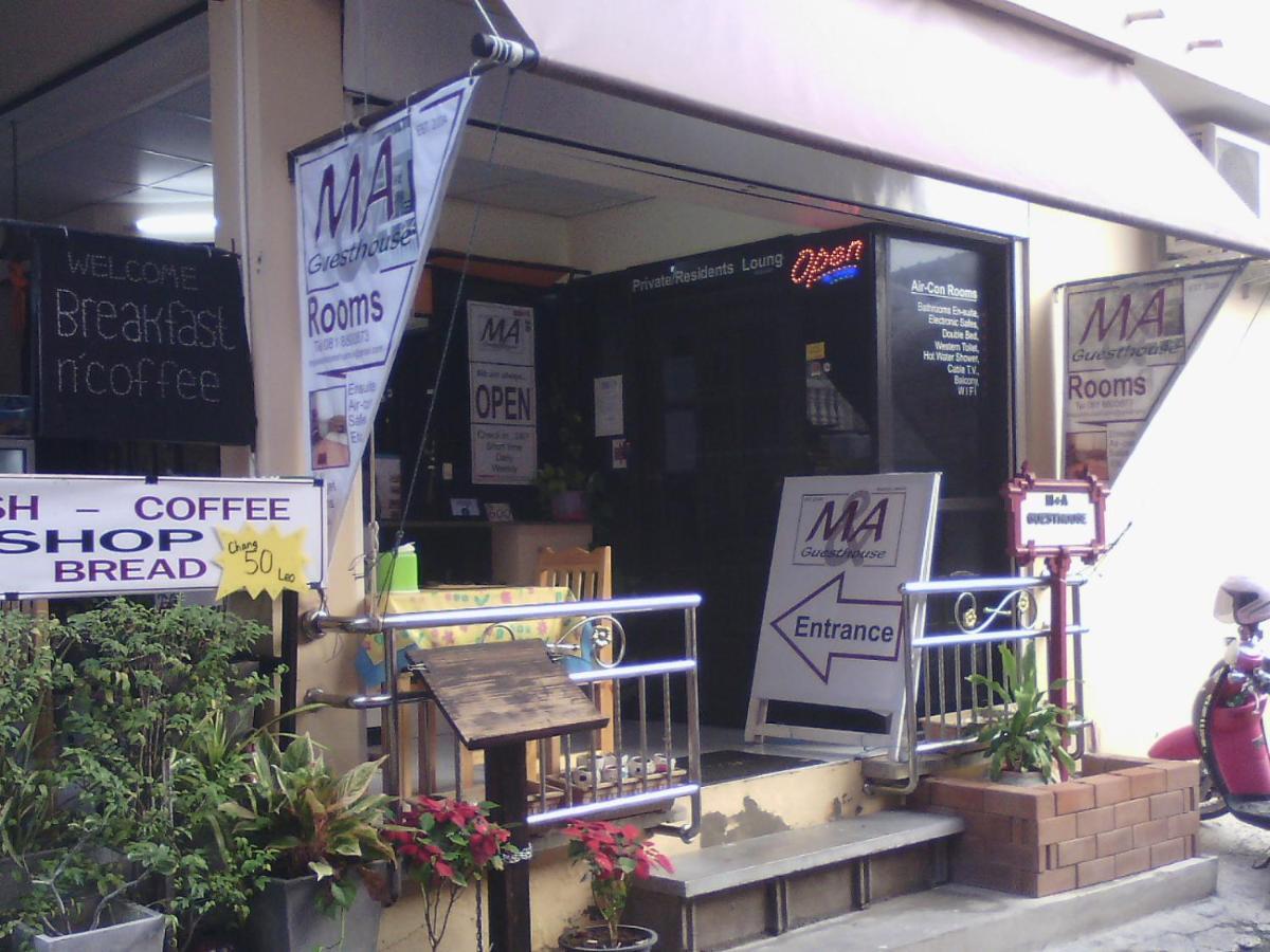 M & A Guesthouse หัวหิน ภายนอก รูปภาพ