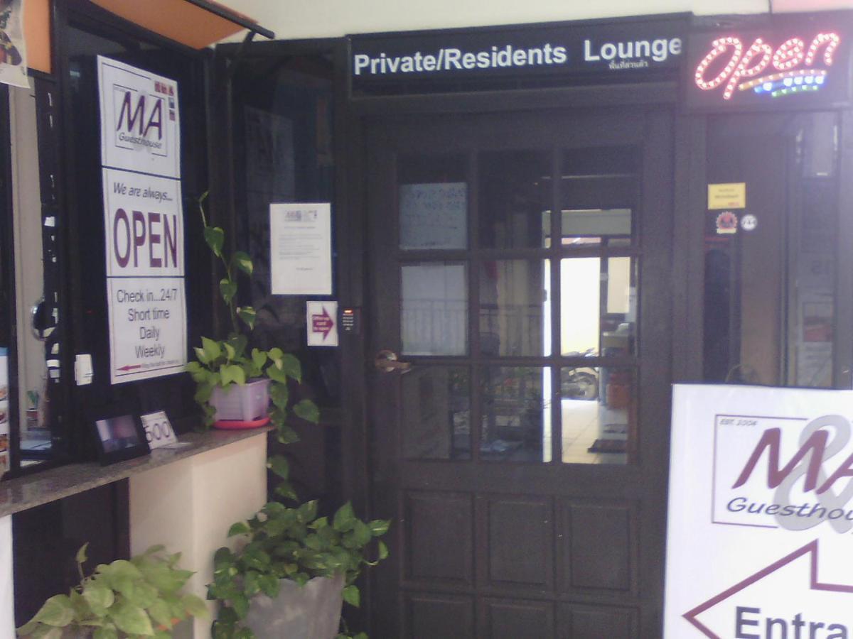 M & A Guesthouse หัวหิน ภายนอก รูปภาพ